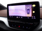 カラーバックモニター搭載しています。リアの映像がカラーで映し出されますので日々の駐車も安心安全です。