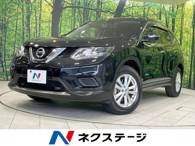 エクストレイル 2.0 20X ハイブリッド エマージェンシーブレーキパッケージ 4WD 
