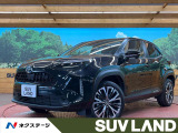 バックカメラ 寒冷地仕様 AC100V電源 トヨタセーフティセンス