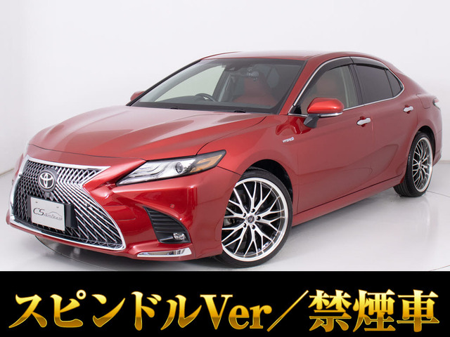 カムリ2.5 GスピンドルVer 20AWカスタム オリジナルシートカバー