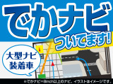 N-BOX  コーディネートスタイルモノトーン