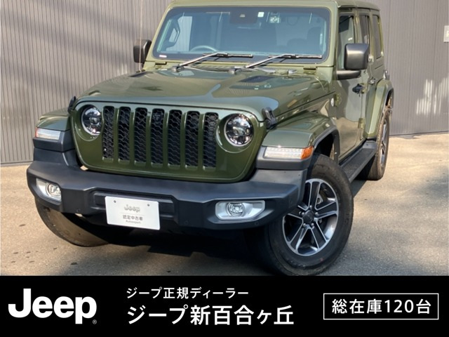 ラングラー アンリミテッド サハラ 4WD 