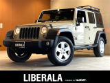リベラーラはガリバーグループのBMW、メルセデスベンツ、アウディなどの輸入車専門店です。