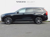 XC90  B5 AWD モメンタム 4WD