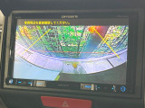 【バックカメラ】駐車時に後方がリアルタイム映像で確認できます。大型商業施設や立体駐車場での駐車時や、夜間のバック時に大活躍!運転スキルに関わらず、今や必須となった装備のひとつです!