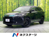 ハーフレザーシート パワーシート スマートキー LEDヘッド クルコン