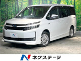 禁煙車 フルエアロ 両側電動ドア 純正ナビ フリップダウン バックカメラ