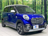 大好評のボディコーティング「弾スプラッシュコート」もご納車までに施工可能。通常のガラスコートと異なる、耐久年数6年の無機質ガラスコーティングが、ボディをキレイな状態に保ってくれます。