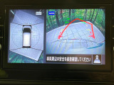 【アラウンドビューモニター】専用のカメラにより、上から見下ろしたような視点で360度クルマの周囲を確認することができます☆死角部分も確認しやすく、狭い場所での切り返しや駐車もスムーズに行えます。
