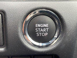 気になる車はまずはお気に入り登録をお願いいたします!