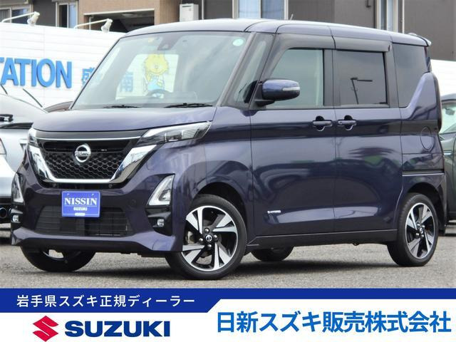ルークス ハイウェイスター Gターボ プロパイロットエディション 4WD 