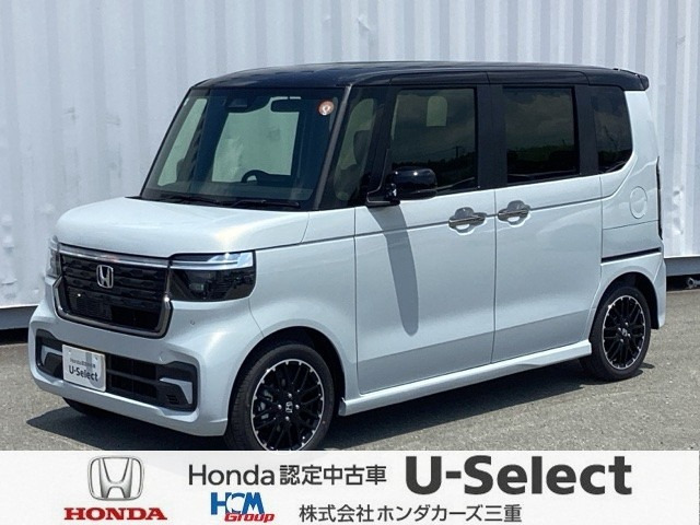 N-BOXカスタム ターボ コーディネートスタイル 2トーン 