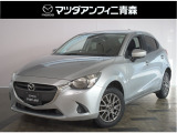 定期点検バッチリ、レンタカーアップのデミオが入荷しました!ナビにバックモニター、ETCとドライブの必需品が揃っています!!