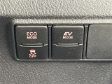 商談ルームにはキッズルームも完備しています☆お子様連れでもゆっくりとお車をお選びいただけます!