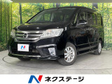 4WD 電動スライド 純正ナビ フリップダウン バックカメラ 禁煙車