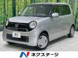 ディスプレイオーディオ バックカメラ 禁煙車 ドラレコ スマートキー