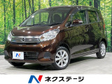 4WD 全周囲カメラ エマージェンシーブレーキ 禁煙車 シートヒーター