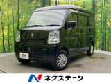 禁煙車 ターボ 電動格納ミラー 盗難防止装置 リアサーキュレーター
