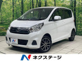禁煙車 衝突軽減 ナビ 全周囲カメラ オートエアコン スマートキー