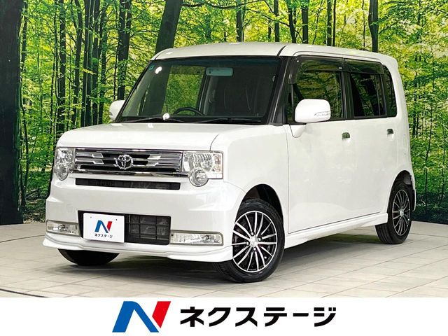 ピクシススペース カスタム X 