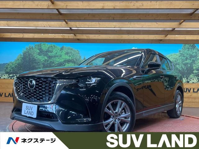 CX-60 3.3 XD ディーゼル 
