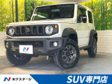 シートヒーター スマートキー LEDヘッド クルコン 車線逸脱警報