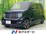 バックカメラ ホンダセンシング アダプティブクルーズ