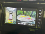 【パノラミックビューモニター】専用のカメラにより、上から見下ろしたような視点で360度クルマの周囲を確認することができます☆死角部分も確認しやすく、狭い場所での切り返しや駐車もスムーズに行えます。