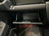 当店はダイハツ正規ディーラーのお店です