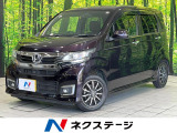SDナビ ドラレコ スマートキー HIDヘッド ETC オートエアコン
