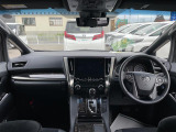 全国納車も可能です!全国展開のガリバーネットワークで、北海道から沖縄までどこでもご納車可能※です!詳細はお気軽にお問い合わせください!※車両運搬費がかかります。