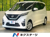 エマージェンシーブレーキ 純正9型ナビ 全周囲カメラ フルセグ
