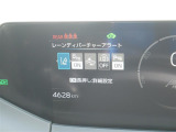 車線逸脱警報などの機能がメーターで操作できます。