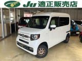 平成30年式ホンダ N-VAN入庫致しました!!こちらのお車インチアップしております!