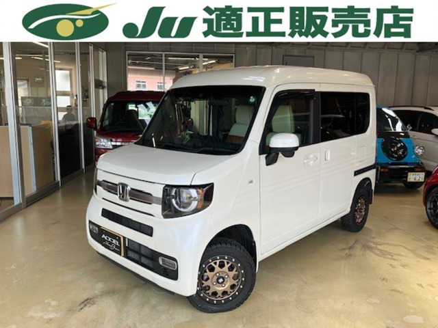 N-VAN +スタイル ファン ホンダセンシング 4WD 