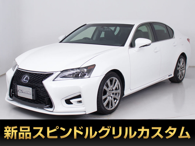 GS300h I パッケージ禁煙 スピンドルエアロVer プリクラッシュ
