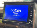 【純正8型ナビ】人気の純正ナビを装備しております。ナビの使いやすさはもちろん、オーディオ機能も充実!キャンプや旅行はもちろん、通勤や買い物など普段のドライブも楽しくなるはず♪