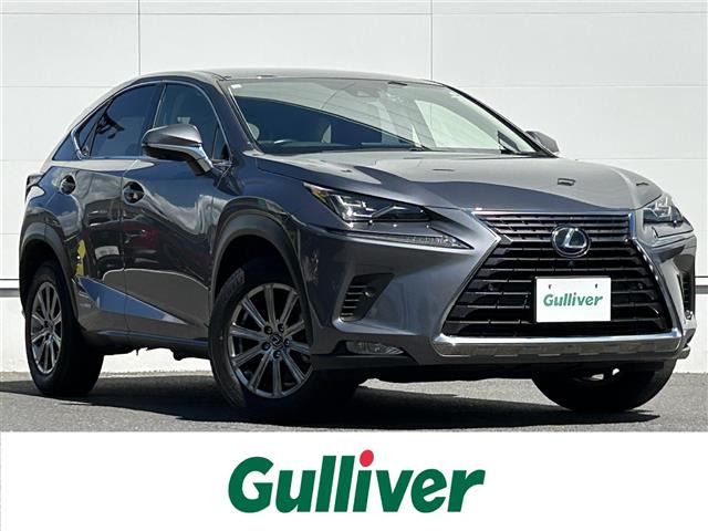 NX 300h Iパッケージ 修復歴無し