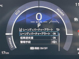 修復歴※などしっかり表記で安心をご提供!※当社基準による調査の結果、修復歴車と判断された車両は一部店舗を除き、販売を行なっておりません。万一、納車時に修復歴があった場合にはご契約の解除等に応じます。