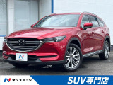 4WD 7人乗 後席モニター 禁煙車 純正8型ナビ 全周囲カメラ