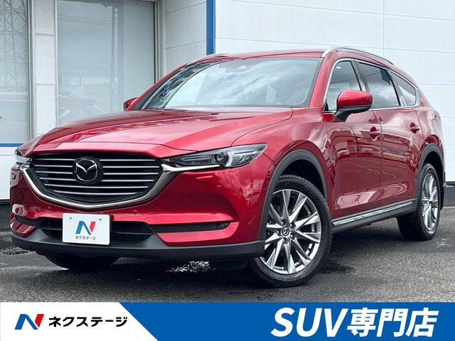 CX-8 2.2 XD プロアクティブ Sパッケージ 