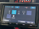ガラスコーティング、ナビゲーション、ETCなど、その他のパーツの取り付けお見積もりのご相談も承っております!!クルマのこと何でもお任せください!
