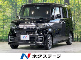 8型SDナビ バックカメラ 電動スライドドア 衝突軽減装置 ドラレコ