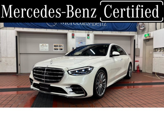 Sクラス S500 4マチック (ISG搭載モデル) 4WD MP202202