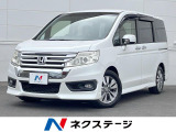 純正9インチナビ 両側電動ドア 禁煙車 ドラレコ スマートキー