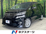 フリップダウン 両側電動スライド 純正8インチナビ バックカメラ ETC