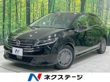 純正9インチナビ 衝突軽減システム バックカメラ 禁煙車 コーナーセンサ