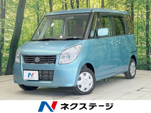 パレット リミテッドII 