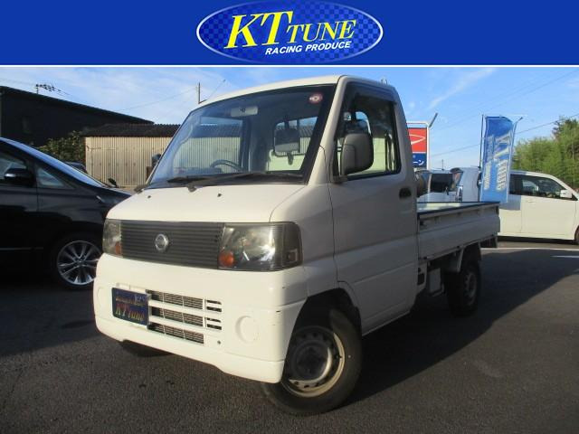 クリッパートラック  4WD
