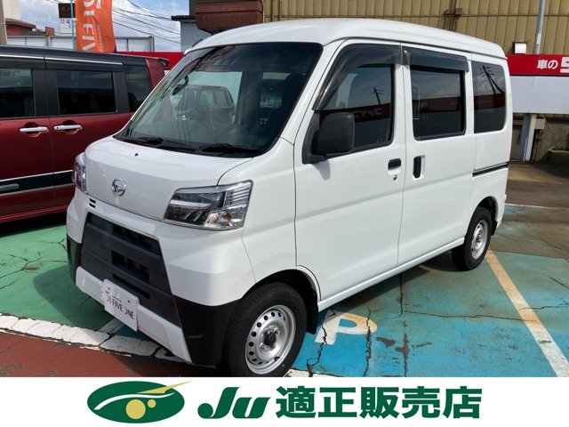 ハイゼットカーゴ デラックス SAIII ハイルーフ 4WD 